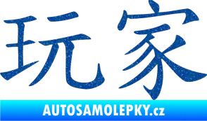 Samolepka Čínský znak Player Ultra Metalic modrá