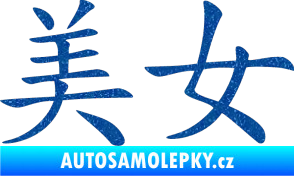 Samolepka Čínský znak Prettywoman Ultra Metalic modrá