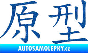 Samolepka Čínský znak Prototype Ultra Metalic modrá