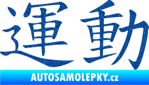 Samolepka Čínský znak Sport Ultra Metalic modrá