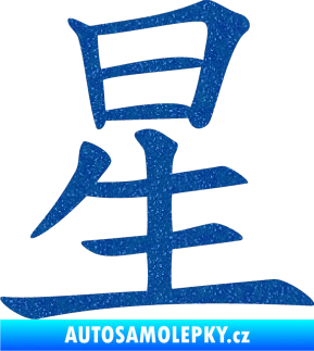 Samolepka Čínský znak Star Ultra Metalic modrá