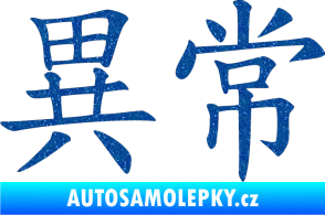 Samolepka Čínský znak Unusual Ultra Metalic modrá