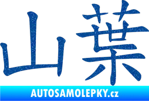 Samolepka Čínský znak Yamaha Ultra Metalic modrá