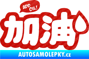 Samolepka Add Oil JDM styl 3D karbon červený