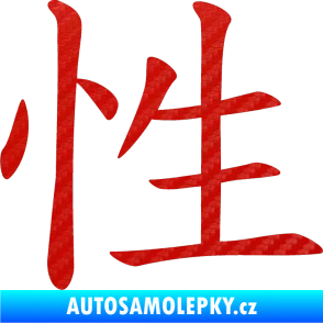 Samolepka Čínský znak Sex 3D karbon červený