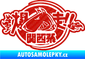 Samolepka Drift dog 002 3D karbon červený
