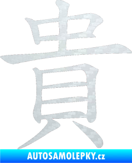 Samolepka Čínský znak Expensive 3D karbon bílý