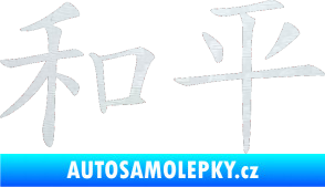 Samolepka Čínský znak Peace 3D karbon bílý