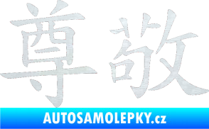 Samolepka Čínský znak Respect 3D karbon bílý