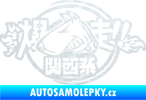 Samolepka Drift dog 001 3D karbon bílý