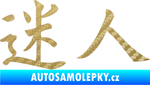 Samolepka Čínský znak Attractive 3D karbon zlatý