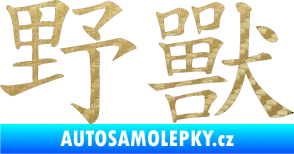 Samolepka Čínský znak Beast 3D karbon zlatý