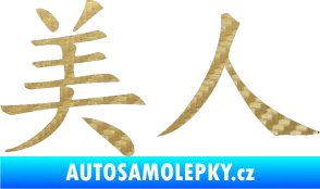 Samolepka Čínský znak Beauty 3D karbon zlatý