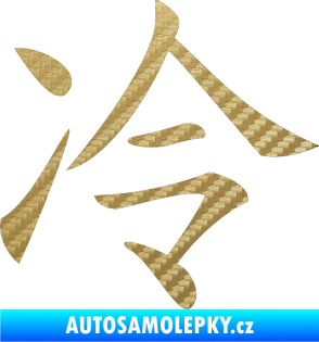 Samolepka Čínský znak Cold 3D karbon zlatý