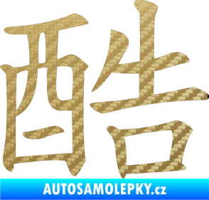 Samolepka Čínský znak Cool 3D karbon zlatý