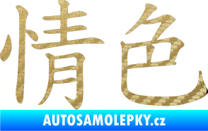 Samolepka Čínský znak Erotic 3D karbon zlatý