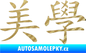 Samolepka Čínský znak Esthetics 3D karbon zlatý