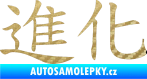 Samolepka Čínský znak Evolution 3D karbon zlatý