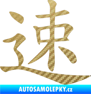 Samolepka Čínský znak Fast 3D karbon zlatý