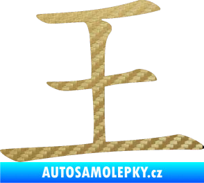 Samolepka Čínský znak King 3D karbon zlatý