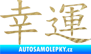 Samolepka Čínský znak Lucky 3D karbon zlatý