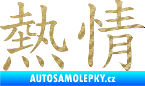 Samolepka Čínský znak Passion 3D karbon zlatý