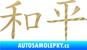 Samolepka Čínský znak Peace 3D karbon zlatý