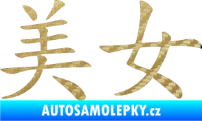 Samolepka Čínský znak Prettywoman 3D karbon zlatý