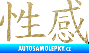 Samolepka Čínský znak Sexy 3D karbon zlatý