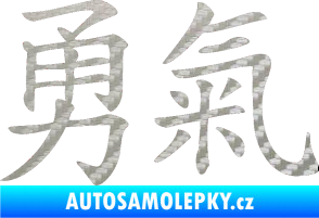 Samolepka Čínský znak Courage 3D karbon stříbrný