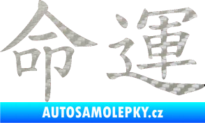 Samolepka Čínský znak Destiny 3D karbon stříbrný