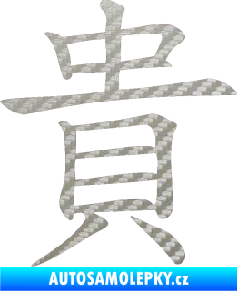 Samolepka Čínský znak Expensive 3D karbon stříbrný