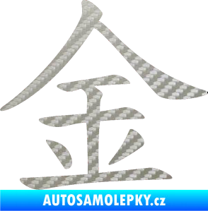 Samolepka Čínský znak Gold 3D karbon stříbrný