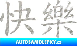 Samolepka Čínský znak Happy 3D karbon stříbrný