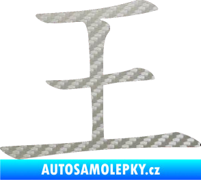 Samolepka Čínský znak King 3D karbon stříbrný