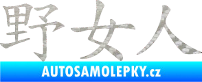 Samolepka Čínský znak Wildwoman 3D karbon stříbrný