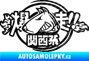 Samolepka Drift dog 001 3D karbon černý