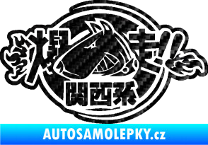 Samolepka Drift dog 002 3D karbon černý