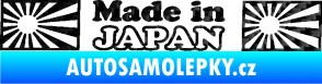 Samolepka Made in Japan 002 3D karbon černý
