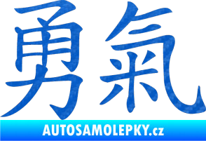 Samolepka Čínský znak Courage 3D karbon modrý