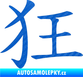 Samolepka Čínský znak Crazy 3D karbon modrý