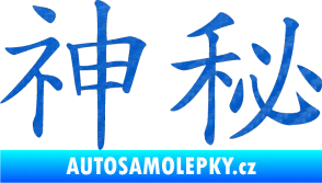 Samolepka Čínský znak Mystery 3D karbon modrý