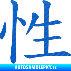 Samolepka Čínský znak Sex 3D karbon modrý