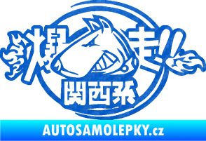 Samolepka Drift dog 001 3D karbon modrý