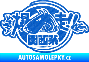 Samolepka Drift dog 002 3D karbon modrý