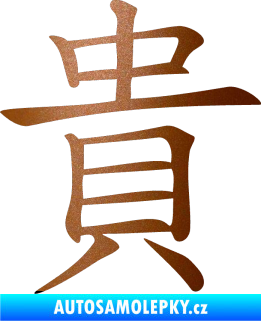 Samolepka Čínský znak Expensive měděná metalíza
