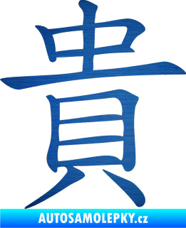 Samolepka Čínský znak Expensive škrábaný kov modrý