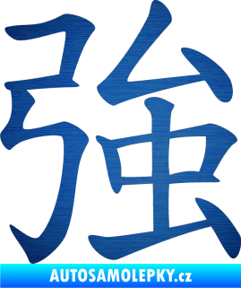 Samolepka Čínský znak Strong škrábaný kov modrý