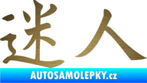 Samolepka Čínský znak Attractive škrábaný kov zlatý