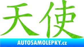 Samolepka Čínský znak Angel 3D karbon zelený kawasaki
